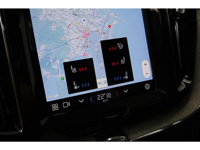ＸＣ６０ リチャージ　ＰＨＶ　Ｔ６　ＡＷＤ　インスクリプション　パノラマＳＲ　Ｂｏｗｅｒｓ＆Ｗｉｌｋｉｎｓサウンド　黒革　ベンチレーション　クリスタルシフトノブ　ＨＵＤ　３６０°カメラ　ボディ／シルバードーン　２０ＡＷ　走行１０６００ｋｍ　車検Ｒ９．６　１オーナー（36枚目）