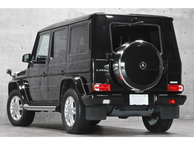 Gクラス G350d ラグジュアリーPKG サンルーフ グレーレザー 前後シートヒーター harman/kardon ナビ TV リアカメラ 18AW ディストロニック+ ブラインドスポット 走行22900km 車検整備付(9枚目)