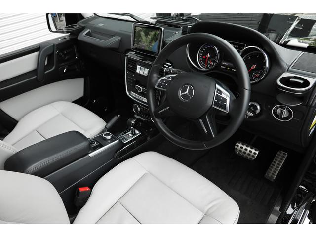 Gクラス G350d ラグジュアリーPKG サンルーフ グレーレザー 前後シートヒーター harman/kardon ナビ TV リアカメラ 18AW ディストロニック+ ブラインドスポット 走行22900km 車検整備付(25枚目)