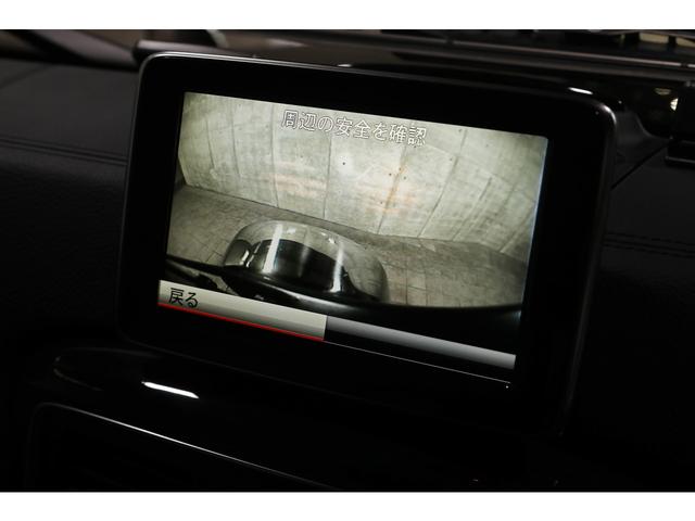Gクラス G350d ラグジュアリーPKG サンルーフ グレーレザー 前後シートヒーター harman/kardon ナビ TV リアカメラ 18AW ディストロニック+ ブラインドスポット 走行22900km 車検整備付(38枚目)