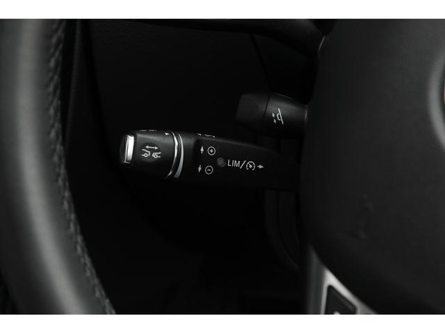 Gクラス G350d ラグジュアリーPKG サンルーフ グレーレザー 前後シートヒーター harman/kardon ナビ TV リアカメラ 18AW ディストロニック+ ブラインドスポット 走行22900km 車検整備付(39枚目)