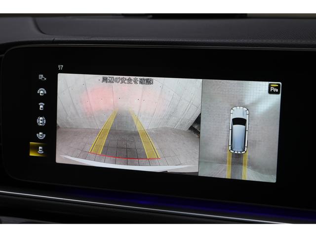 ＧＬＳ ＧＬＳ４００ｄ　４マチック　ＡＭＧライン　パノラミックスライディングルーフ　マキアートベージュレザー　シートヒーター　ベンチレーター　Ｂｕｒｍｅｓｔｅｒ　ＨＵＤ　ＧＬＳ６３用リアスカート＆カッター　ランニングボード　ＡＭＧ２１インチＡＷ（42枚目）