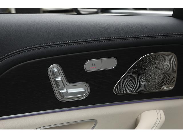 ＧＬＳ ＧＬＳ４００ｄ　４マチック　ＡＭＧライン　パノラミックスライディングルーフ　マキアートベージュレザー　シートヒーター　ベンチレーター　Ｂｕｒｍｅｓｔｅｒ　ＨＵＤ　ＧＬＳ６３用リアスカート＆カッター　ランニングボード　ＡＭＧ２１インチＡＷ（46枚目）