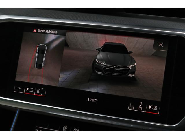 Ａ７スポーツバック ５５ＴＦＳＩクワトロ　デビューパッケージ　リアコンフォートパッケージ　アシスタンスパッケージ　パノラマサンルーフ　ベージュレザー　シートヒーター／クーラー　Ｂａｎｇ＆Ｏｌｕｆｓｅｎサウンド　レーザーライト　２０インチＡＷ　２０１９年モデル（39枚目）