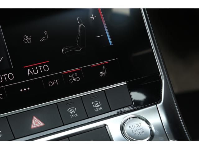 Ａ７スポーツバック ５５ＴＦＳＩクワトロ　デビューパッケージ　リアコンフォートパッケージ　アシスタンスパッケージ　パノラマサンルーフ　ベージュレザー　シートヒーター／クーラー　Ｂａｎｇ＆Ｏｌｕｆｓｅｎサウンド　レーザーライト　２０インチＡＷ　２０１９年モデル（40枚目）