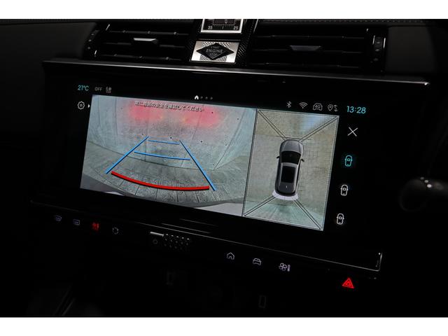 ＤＳ７ オペラ　Ｅ－テンス　４×４　パノラミックサンルーフ　ブラックナッパレザーシート　シートヒーター　シートベンチレーター　フロントガラスヒーター　ＦＯＣＡＬＥｌｅｃｔｒａサウンド　ＤＳピクセルＬＥＤ　２０ＡＷ　新車保証Ｒ８．１０迄（36枚目）