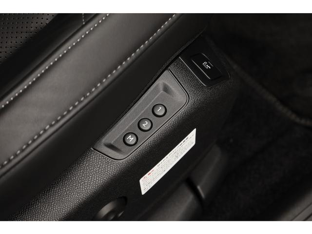 ＤＳ７ オペラ　Ｅ－テンス　４×４　パノラミックサンルーフ　ブラックナッパレザーシート　シートヒーター　シートベンチレーター　フロントガラスヒーター　ＦＯＣＡＬＥｌｅｃｔｒａサウンド　ＤＳピクセルＬＥＤ　２０ＡＷ　新車保証Ｒ８．１０迄（41枚目）