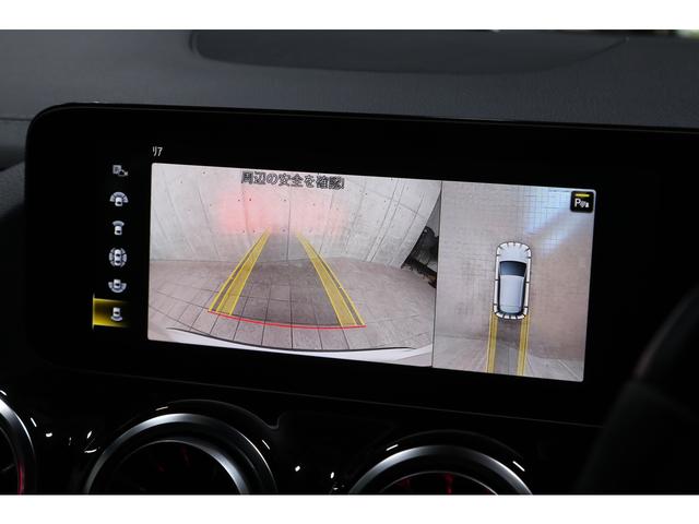 ＧＬＡクラス ＧＬＡ４５　Ｓ　４マチック＋　ＡＭＧパフォーマンス＆アドバンスドＰＫＧ　パノラマＳＲ　グレー×ブラックレザー　ベンチレーション　ＡＭＧパフォーマンスステア　Ｂｕｒｍｅｓｔｅｒ　ＨＵＤ　ナビ　ＡＭＧライドコントロールサス　２０ＡＷ（29枚目）