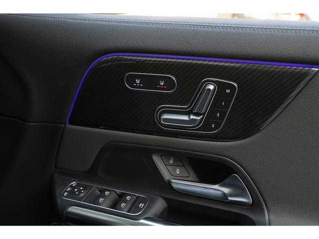 ＧＬＡクラス ＧＬＡ４５　Ｓ　４マチック＋　ＡＭＧパフォーマンス＆アドバンスドＰＫＧ　パノラマＳＲ　グレー×ブラックレザー　ベンチレーション　ＡＭＧパフォーマンスステア　Ｂｕｒｍｅｓｔｅｒ　ＨＵＤ　ナビ　ＡＭＧライドコントロールサス　２０ＡＷ（34枚目）