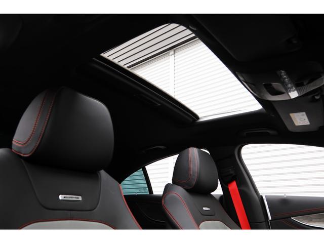 CLSクラス CLS53 4マチック+ サンルーフ シルバーグレー×ブラックレザー ベンチレーション 前後席ヒーター Burmester エナジャイジングPKG MBUX 360°カメラ 20AW AMGライドコントロールサス 車検R9.1(23枚目)