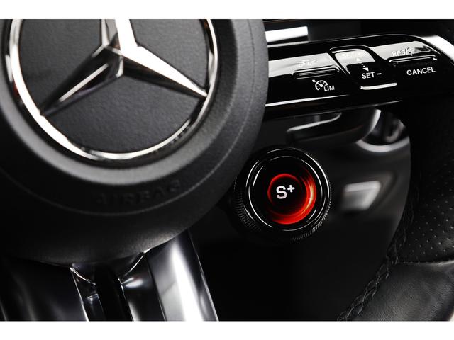 CLSクラス CLS53 4マチック+ サンルーフ シルバーグレー×ブラックレザー ベンチレーション 前後席ヒーター Burmester エナジャイジングPKG MBUX 360°カメラ 20AW AMGライドコントロールサス 車検R9.1(35枚目)