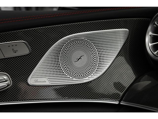 CLSクラス CLS53 4マチック+ サンルーフ シルバーグレー×ブラックレザー ベンチレーション 前後席ヒーター Burmester エナジャイジングPKG MBUX 360°カメラ 20AW AMGライドコントロールサス 車検R9.1(39枚目)