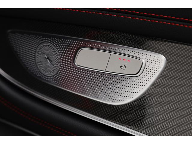 CLSクラス CLS53 4マチック+ サンルーフ シルバーグレー×ブラックレザー ベンチレーション 前後席ヒーター Burmester エナジャイジングPKG MBUX 360°カメラ 20AW AMGライドコントロールサス 車検R9.1(40枚目)