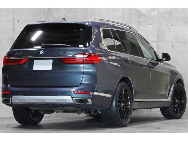 X7 xDrive 40d ピュアデザインエクセレンス リアエンタメ スカイラウンジSR エグゼクティブドライブプロ 6人乗り タルトゥーフォレザー 全列ヒーター ベンチレーション レーザーライト クラフテッドクリスタル 22AW 車検R8.7 1オーナー(20枚目)