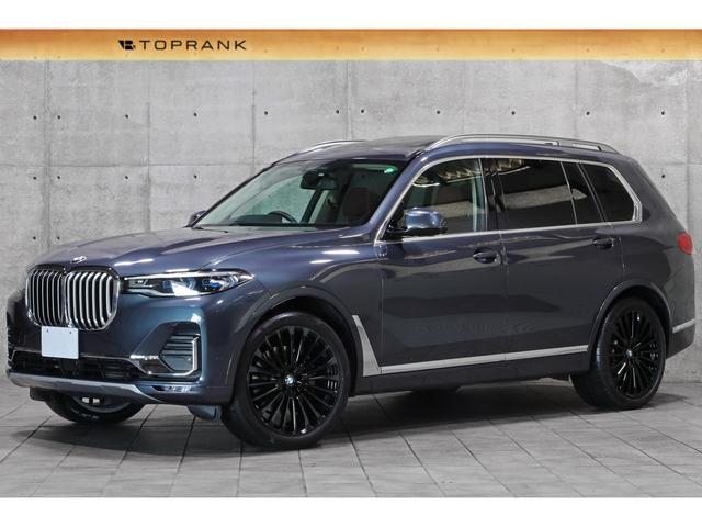 X7 xDrive 40d ピュアデザインエクセレンス リアエンタメ スカイラウンジSR エグゼクティブドライブプロ 6人乗り タルトゥーフォレザー 全列ヒーター ベンチレーション レーザーライト クラフテッドクリスタル 22AW 車検R8.7 1オーナー(22枚目)