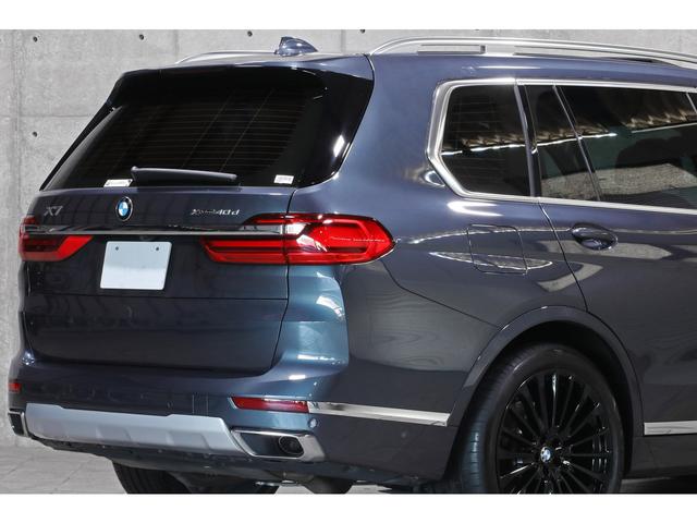 X7 xDrive 40d ピュアデザインエクセレンス リアエンタメ スカイラウンジSR エグゼクティブドライブプロ 6人乗り タルトゥーフォレザー 全列ヒーター ベンチレーション レーザーライト クラフテッドクリスタル 22AW 車検R8.7 1オーナー(28枚目)