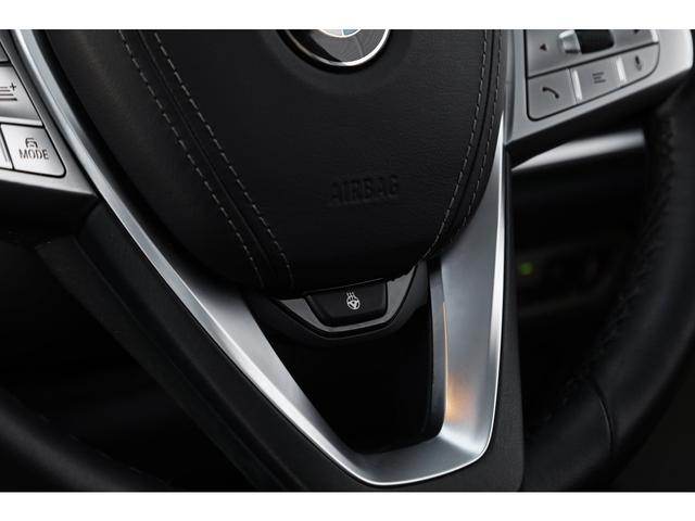 X7 xDrive 40d ピュアデザインエクセレンス リアエンタメ スカイラウンジSR エグゼクティブドライブプロ 6人乗り タルトゥーフォレザー 全列ヒーター ベンチレーション レーザーライト クラフテッドクリスタル 22AW 車検R8.7 1オーナー(42枚目)