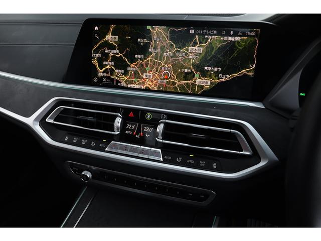 X7 xDrive 40d ピュアデザインエクセレンス リアエンタメ スカイラウンジSR エグゼクティブドライブプロ 6人乗り タルトゥーフォレザー 全列ヒーター ベンチレーション レーザーライト クラフテッドクリスタル 22AW 車検R8.7 1オーナー(44枚目)