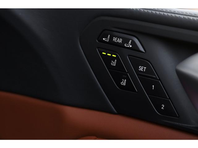 X7 xDrive 40d ピュアデザインエクセレンス リアエンタメ スカイラウンジSR エグゼクティブドライブプロ 6人乗り タルトゥーフォレザー 全列ヒーター ベンチレーション レーザーライト クラフテッドクリスタル 22AW 車検R8.7 1オーナー(51枚目)