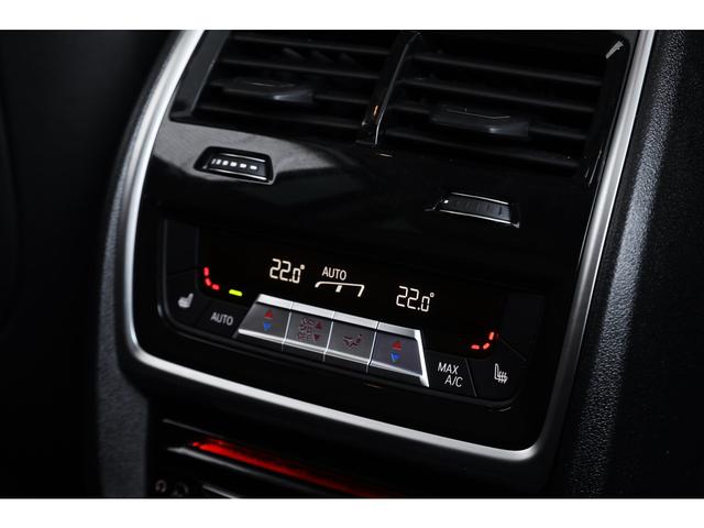 X7 xDrive 40d ピュアデザインエクセレンス リアエンタメ スカイラウンジSR エグゼクティブドライブプロ 6人乗り タルトゥーフォレザー 全列ヒーター ベンチレーション レーザーライト クラフテッドクリスタル 22AW 車検R8.7 1オーナー(52枚目)