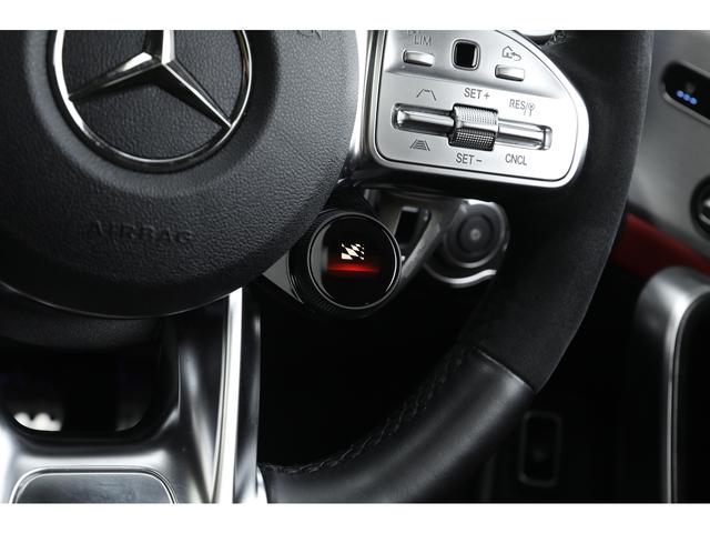 ＣＬＡクラス ＣＬＡ４５　Ｓ　４マチック＋　ＡＭＧパフォーマンス／アドバンスドＰＫＧ　パノラマＳＲ　赤×黒革　シートクーラー＆ヒーター　ＨＵＤ　３６０°カメラ　１９ＡＷ　ＡＭＧライドコントロールサス　車検Ｒ８．１２　走行１６３００ｋｍ（26枚目）
