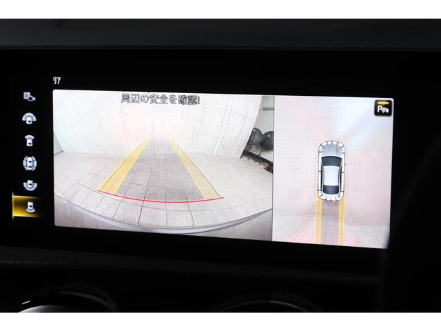 ＣＬＡクラス ＣＬＡ４５　Ｓ　４マチック＋　ＡＭＧパフォーマンス／アドバンスドＰＫＧ　パノラマＳＲ　赤×黒革　シートクーラー＆ヒーター　ＨＵＤ　３６０°カメラ　１９ＡＷ　ＡＭＧライドコントロールサス　車検Ｒ８．１２　走行１６３００ｋｍ（28枚目）