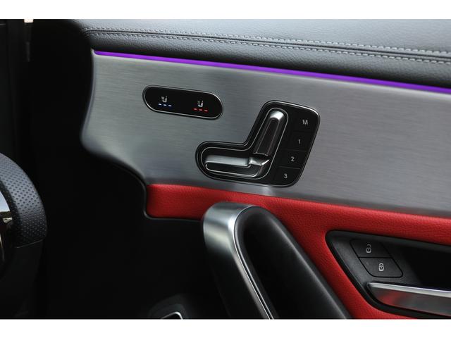 ＣＬＡクラス ＣＬＡ４５　Ｓ　４マチック＋　ＡＭＧパフォーマンス／アドバンスドＰＫＧ　パノラマＳＲ　赤×黒革　シートクーラー＆ヒーター　ＨＵＤ　３６０°カメラ　１９ＡＷ　ＡＭＧライドコントロールサス　車検Ｒ８．１２　走行１６３００ｋｍ（32枚目）