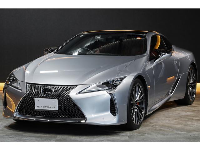 ＬＣ ＬＣ５００　Ｌパッケージ　２０２３年ＭＣモデル　赤革　マークレビンソン　ＯＰ２１ＡＷ　オレンジキャリパー　トルセンＬＳＤ　Ａ／Ｔクーラー　ＨＵＤ　ガラスルーフ　１２．３インチディスプレイ　パノラマビュー　寒冷地仕様　１オーナー（16枚目）