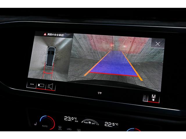 RS Q3 ベースグレード マトリクスLED RSスポーツエグゾースト レッドキャリパー 20インチAW Sスポーツシート/ナッパレザー バーチャルコックピット ナビ フルセグ サラウンドビュー ACC サイド/レーンアシスト(12枚目)