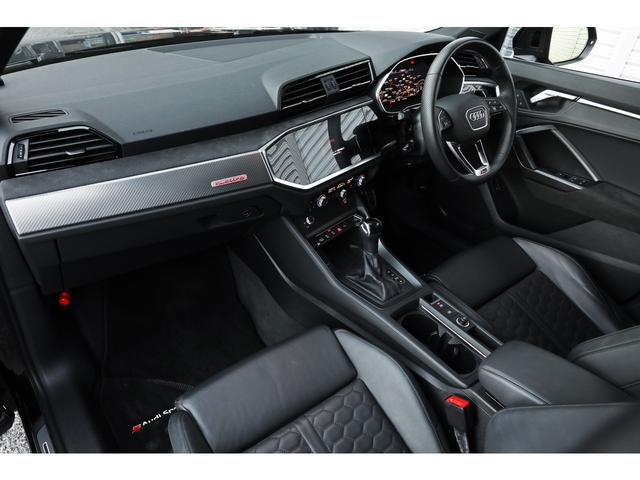 RS Q3 ベースグレード マトリクスLED RSスポーツエグゾースト レッドキャリパー 20インチAW Sスポーツシート/ナッパレザー バーチャルコックピット ナビ フルセグ サラウンドビュー ACC サイド/レーンアシスト(22枚目)
