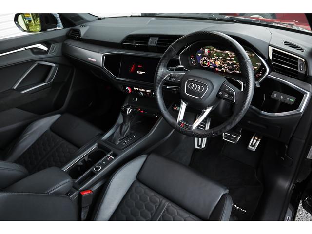 RS Q3 ベースグレード マトリクスLED RSスポーツエグゾースト レッドキャリパー 20インチAW Sスポーツシート/ナッパレザー バーチャルコックピット ナビ フルセグ サラウンドビュー ACC サイド/レーンアシスト(23枚目)