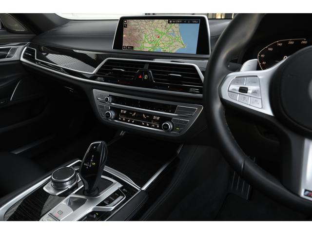 ７シリーズ ７４０ｉ　Ｍスポーツ　電動ガラスサンルーフ　ブラックナッパレザーシート　前後席シートヒーター　前席シートベンチレーション　ｈａｒｍａｎ／ｋａｒｄｏｎ　ＢＭＷレーザーライト　ＨＵＤ　３Ｄビュー　２０ＡＷ　走行２８８００ｋｍ（12枚目）
