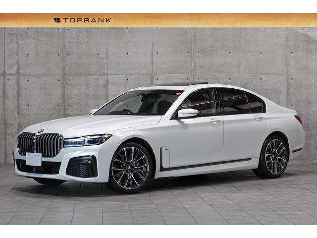 ７シリーズ ７４０ｉ　Ｍスポーツ　電動ガラスサンルーフ　ブラックナッパレザーシート　前後席シートヒーター　前席シートベンチレーション　ｈａｒｍａｎ／ｋａｒｄｏｎ　ＢＭＷレーザーライト　ＨＵＤ　３Ｄビュー　２０ＡＷ　走行２８８００ｋｍ（17枚目）