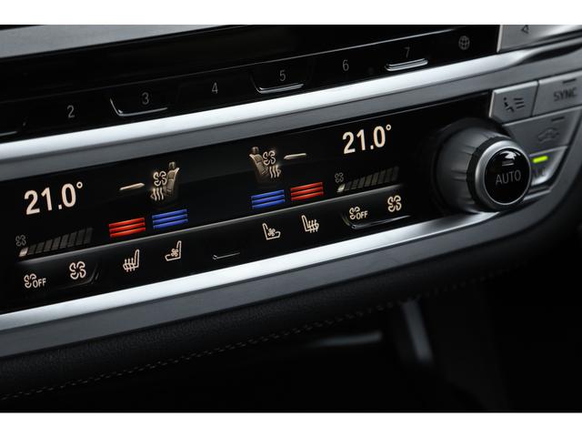 ７シリーズ ７４０ｉ　Ｍスポーツ　電動ガラスサンルーフ　ブラックナッパレザーシート　前後席シートヒーター　前席シートベンチレーション　ｈａｒｍａｎ／ｋａｒｄｏｎ　ＢＭＷレーザーライト　ＨＵＤ　３Ｄビュー　２０ＡＷ　走行２８８００ｋｍ（36枚目）