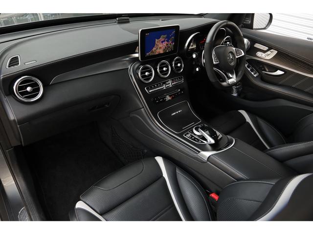 GLC GLC63 S 4マチック+クーペ レザーエクスクルーシブPKG サンルーフ ナッパレザー Burmester エアバランスPKG HUD ナビ 360°カメラ AMGスポーツエアサス ブラック21AW AMGパフォーマンスエグゾースト(3枚目)