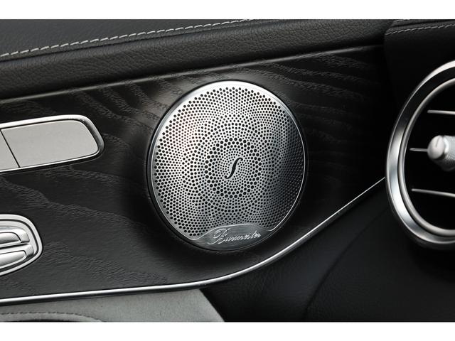 GLC GLC63 S 4マチック+クーペ レザーエクスクルーシブPKG サンルーフ ナッパレザー Burmester エアバランスPKG HUD ナビ 360°カメラ AMGスポーツエアサス ブラック21AW AMGパフォーマンスエグゾースト(12枚目)