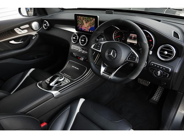 GLC GLC63 S 4マチック+クーペ レザーエクスクルーシブPKG サンルーフ ナッパレザー Burmester エアバランスPKG HUD ナビ 360°カメラ AMGスポーツエアサス ブラック21AW AMGパフォーマンスエグゾースト(19枚目)