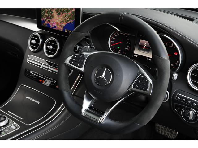 GLC GLC63 S 4マチック+クーペ レザーエクスクルーシブPKG サンルーフ ナッパレザー Burmester エアバランスPKG HUD ナビ 360°カメラ AMGスポーツエアサス ブラック21AW AMGパフォーマンスエグゾースト(20枚目)