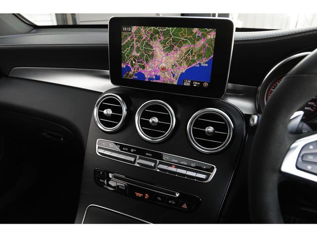 GLC GLC63 S 4マチック+クーペ レザーエクスクルーシブPKG サンルーフ ナッパレザー Burmester エアバランスPKG HUD ナビ 360°カメラ AMGスポーツエアサス ブラック21AW AMGパフォーマンスエグゾースト(22枚目)