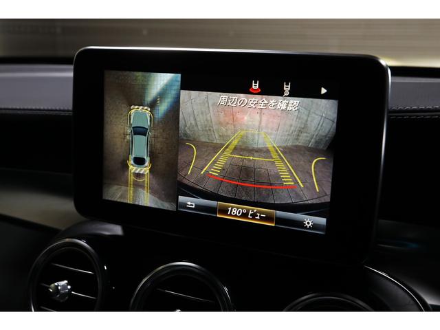GLC GLC63 S 4マチック+クーペ レザーエクスクルーシブPKG サンルーフ ナッパレザー Burmester エアバランスPKG HUD ナビ 360°カメラ AMGスポーツエアサス ブラック21AW AMGパフォーマンスエグゾースト(23枚目)