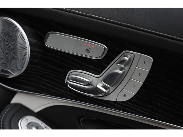 GLC GLC63 S 4マチック+クーペ レザーエクスクルーシブPKG サンルーフ ナッパレザー Burmester エアバランスPKG HUD ナビ 360°カメラ AMGスポーツエアサス ブラック21AW AMGパフォーマンスエグゾースト(24枚目)