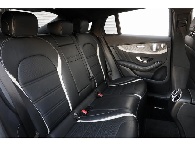 GLC GLC63 S 4マチック+クーペ レザーエクスクルーシブPKG サンルーフ ナッパレザー Burmester エアバランスPKG HUD ナビ 360°カメラ AMGスポーツエアサス ブラック21AW AMGパフォーマンスエグゾースト(25枚目)