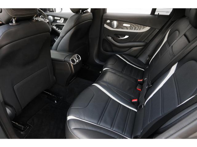 GLC GLC63 S 4マチック+クーペ レザーエクスクルーシブPKG サンルーフ ナッパレザー Burmester エアバランスPKG HUD ナビ 360°カメラ AMGスポーツエアサス ブラック21AW AMGパフォーマンスエグゾースト(27枚目)