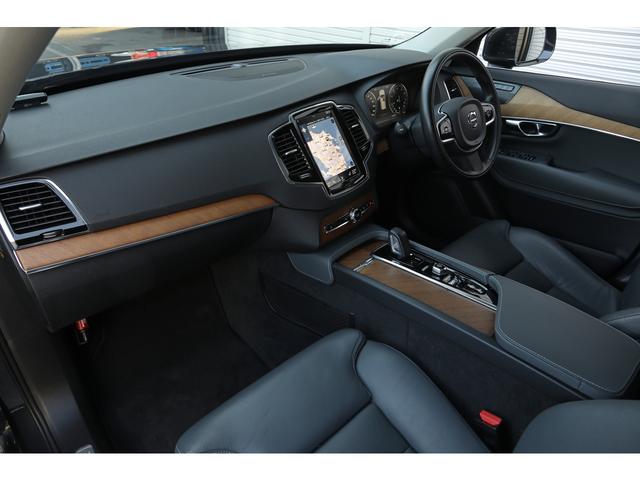 XC90 B5 AWD ノルディック・エディション 特別仕様車 100台限定 パノラマSR スレートレザー 1.2列目シートヒーター ボディ/サヴィルグレー リニアウッドパネル harman/kardon 360°カメラ 専用20AW 車検R9.10(3枚目)