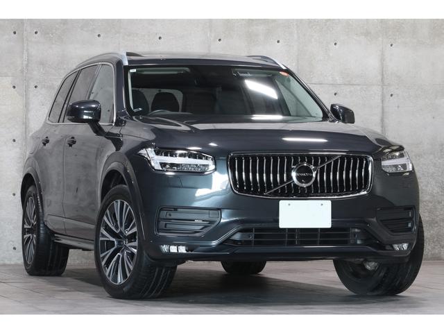 XC90 B5 AWD ノルディック・エディション 特別仕様車 100台限定 パノラマSR スレートレザー 1.2列目シートヒーター ボディ/サヴィルグレー リニアウッドパネル harman/kardon 360°カメラ 専用20AW 車検R9.10(8枚目)
