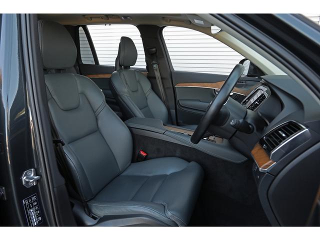 XC90 B5 AWD ノルディック・エディション 特別仕様車 100台限定 パノラマSR スレートレザー 1.2列目シートヒーター ボディ/サヴィルグレー リニアウッドパネル harman/kardon 360°カメラ 専用20AW 車検R9.10(11枚目)