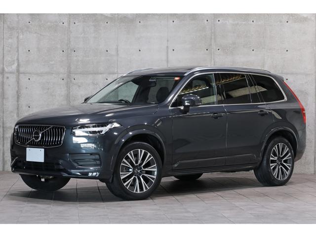 XC90 B5 AWD ノルディック・エディション 特別仕様車 100台限定 パノラマSR スレートレザー 1.2列目シートヒーター ボディ/サヴィルグレー リニアウッドパネル harman/kardon 360°カメラ 専用20AW 車検R9.10(15枚目)