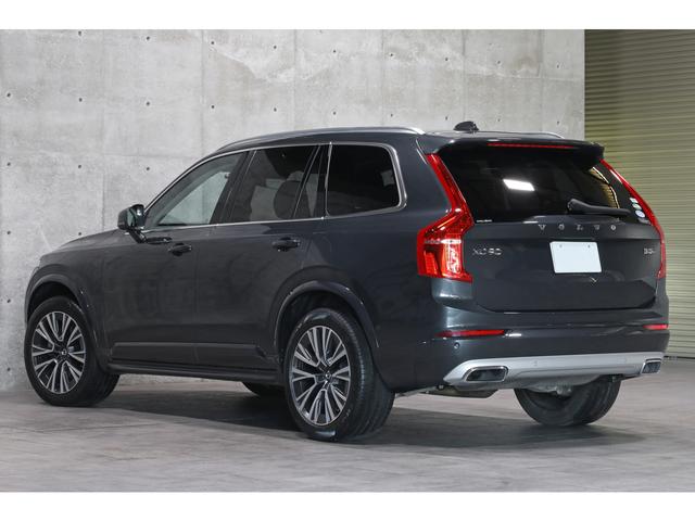 XC90 B5 AWD ノルディック・エディション 特別仕様車 100台限定 パノラマSR スレートレザー 1.2列目シートヒーター ボディ/サヴィルグレー リニアウッドパネル harman/kardon 360°カメラ 専用20AW 車検R9.10(16枚目)