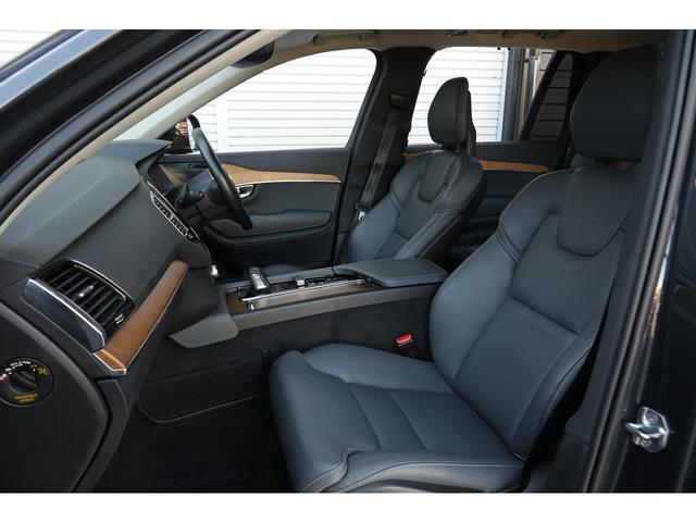 XC90 B5 AWD ノルディック・エディション 特別仕様車 100台限定 パノラマSR スレートレザー 1.2列目シートヒーター ボディ/サヴィルグレー リニアウッドパネル harman/kardon 360°カメラ 専用20AW 車検R9.10(22枚目)