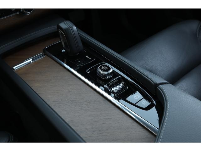 XC90 B5 AWD ノルディック・エディション 特別仕様車 100台限定 パノラマSR スレートレザー 1.2列目シートヒーター ボディ/サヴィルグレー リニアウッドパネル harman/kardon 360°カメラ 専用20AW 車検R9.10(28枚目)